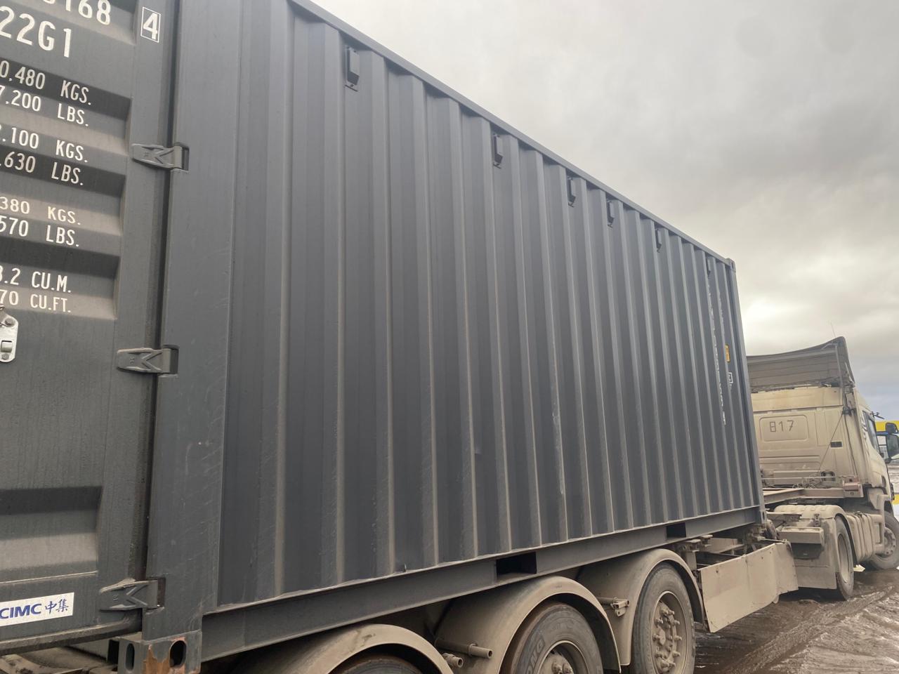 Морской контейнер CIMU0431684