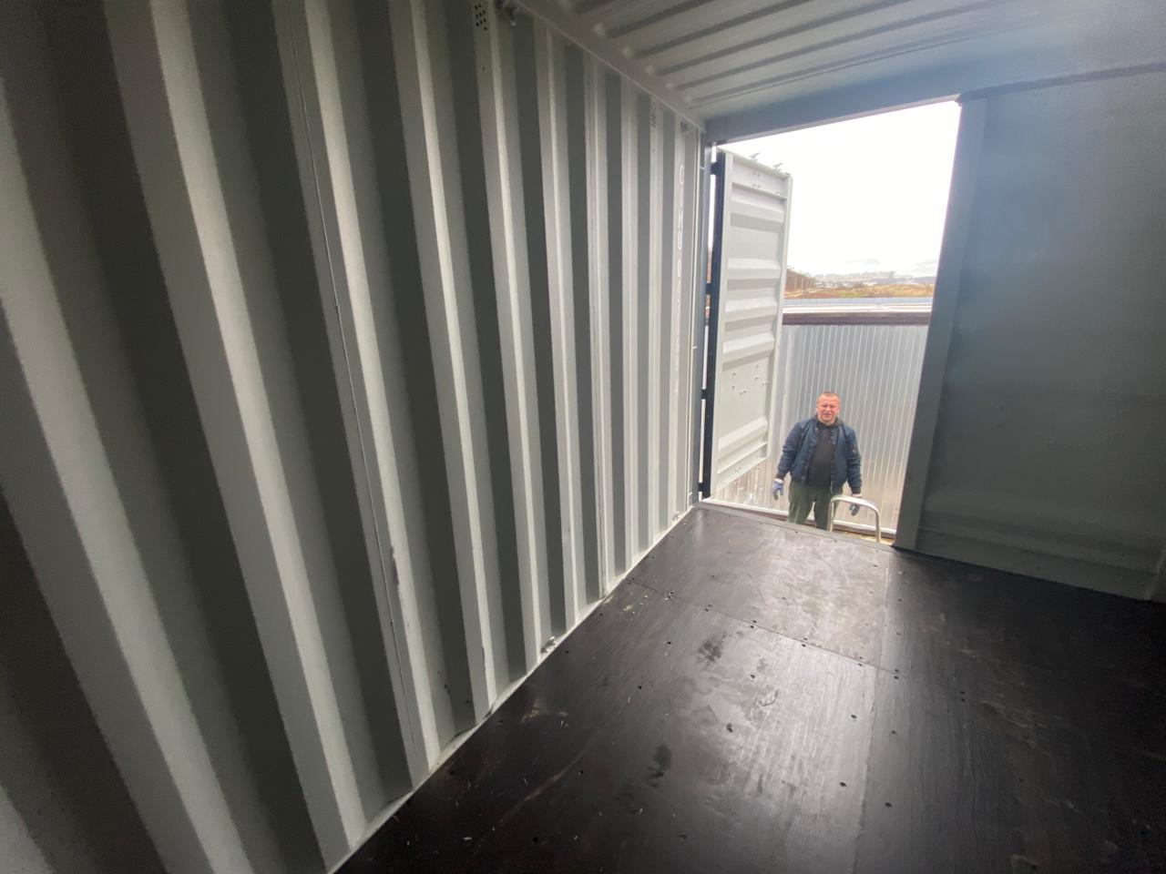 Морской контейнер CIMU0431684