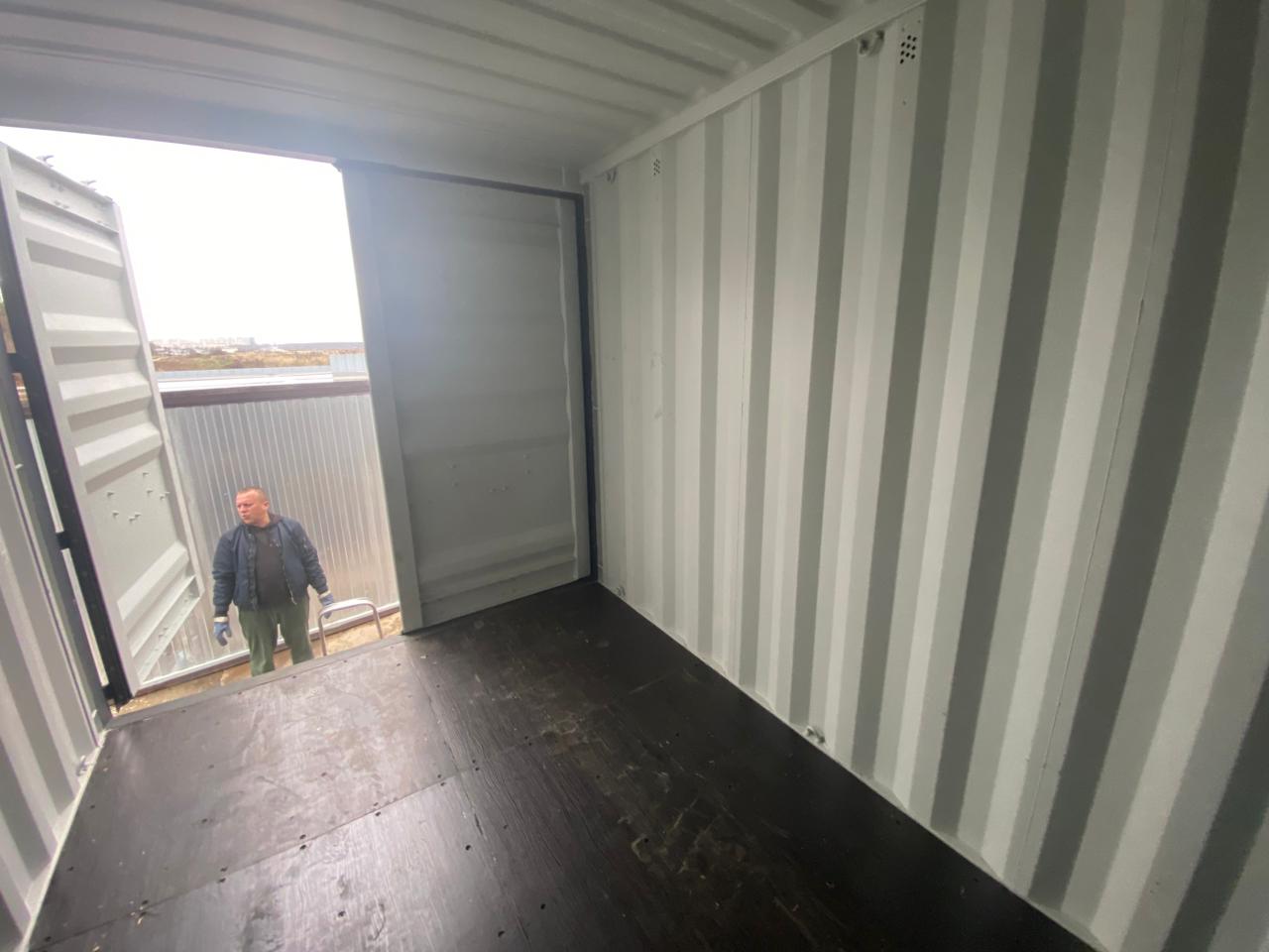 Морской контейнер CIMU0431684