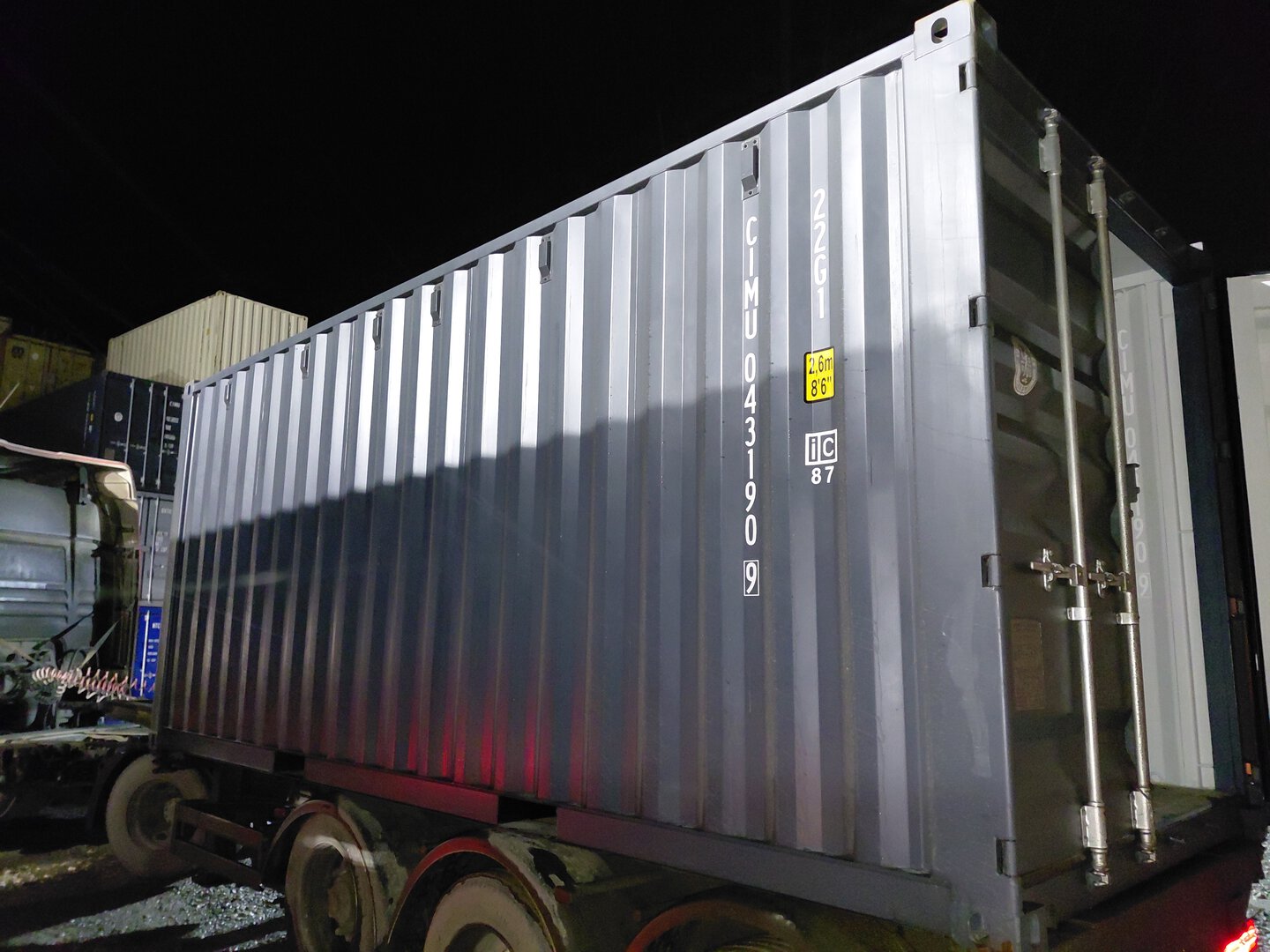 Морской контейнер CIMU0431909