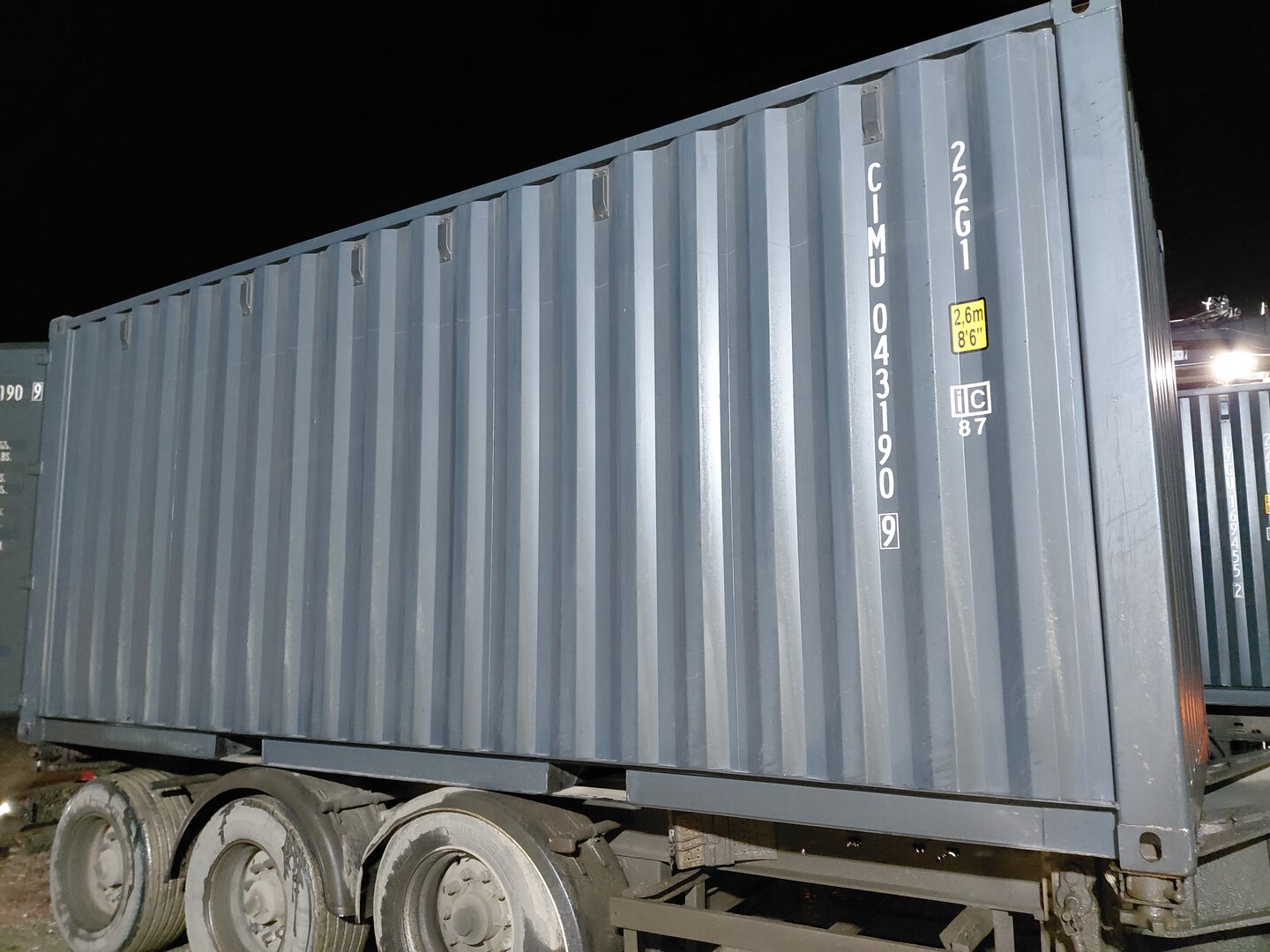 Морской контейнер CIMU0431909