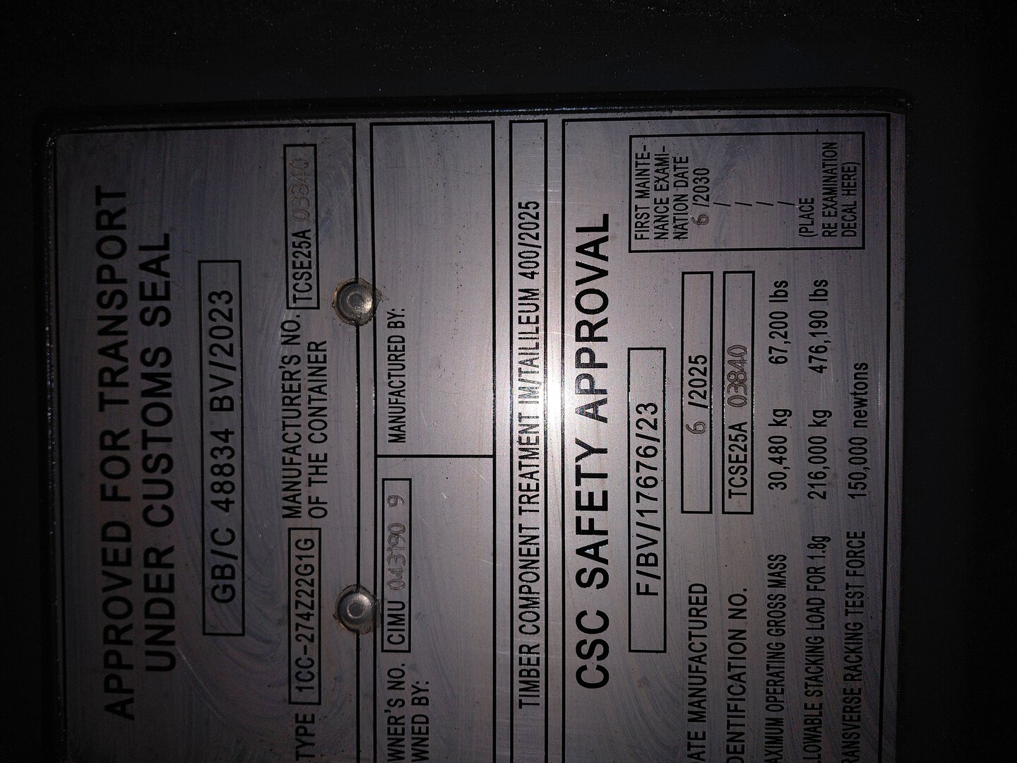 Морской контейнер CIMU0431909