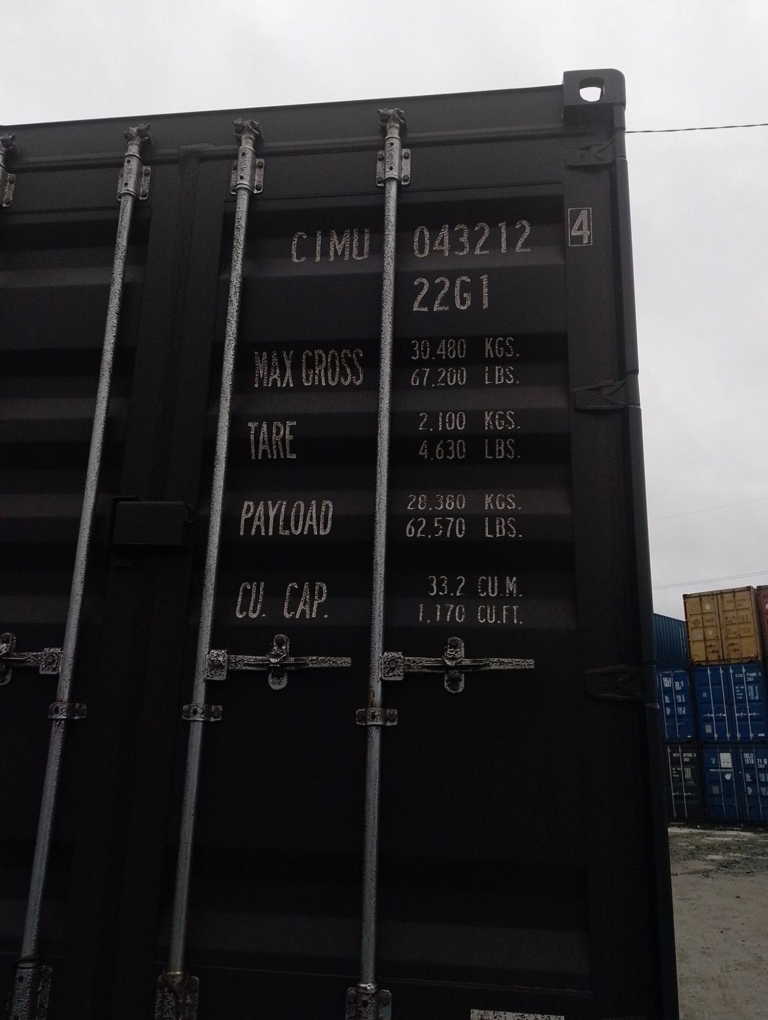 Морской контейнер CIMU0432124