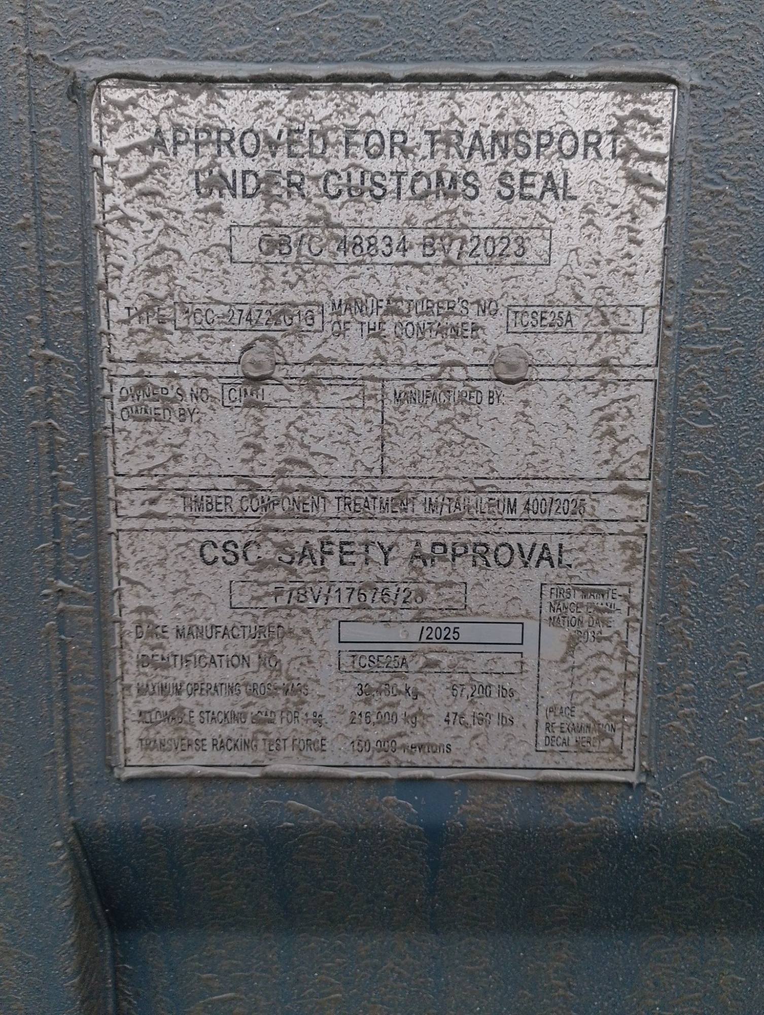 Морской контейнер CIMU0432124