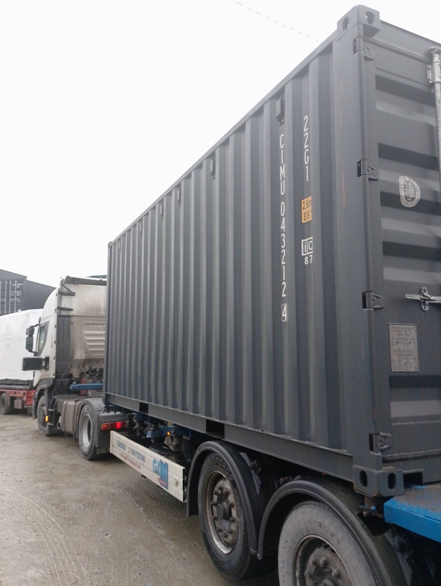 Морской контейнер CIMU0432124