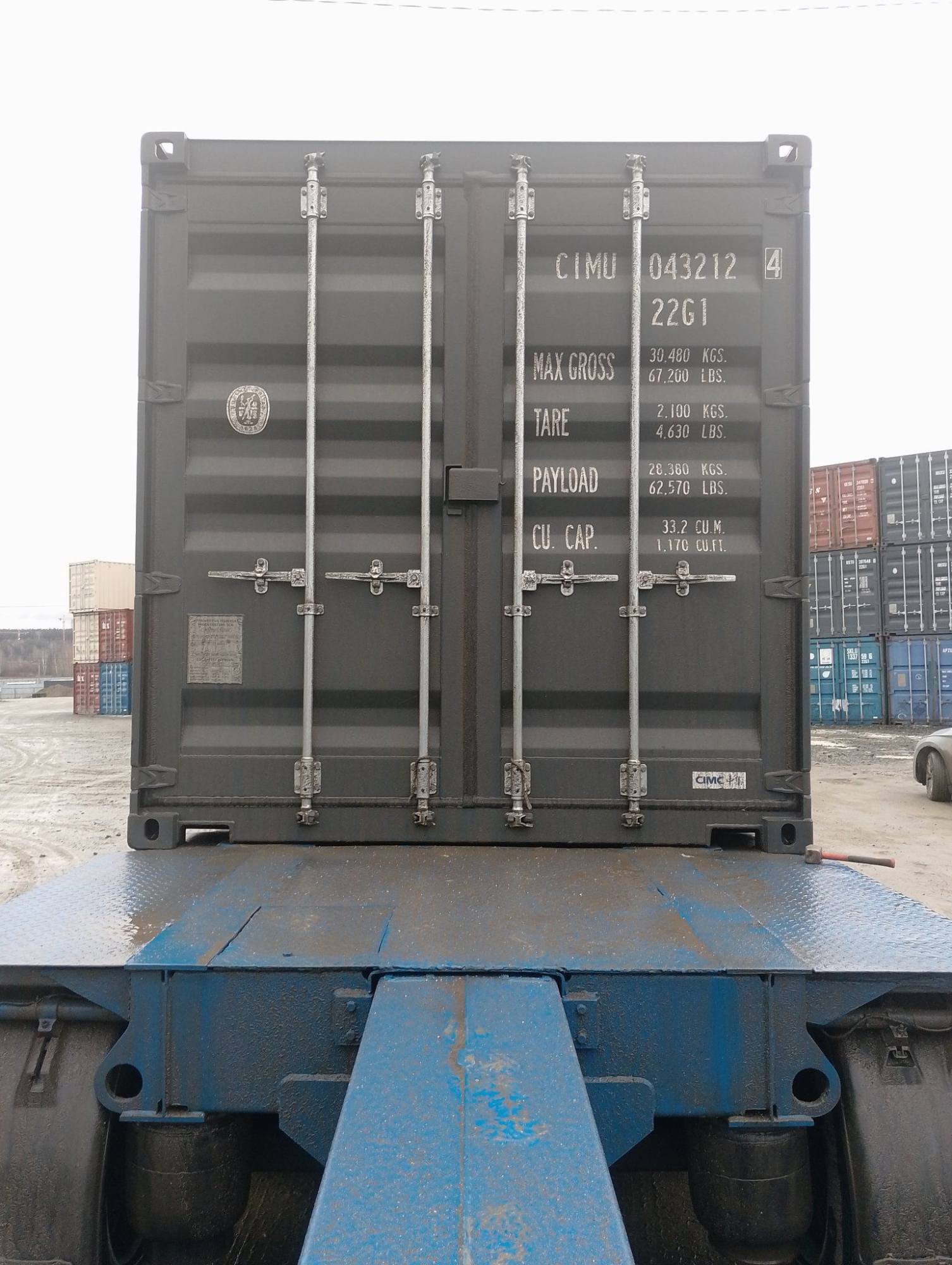 Морской контейнер CIMU0432124