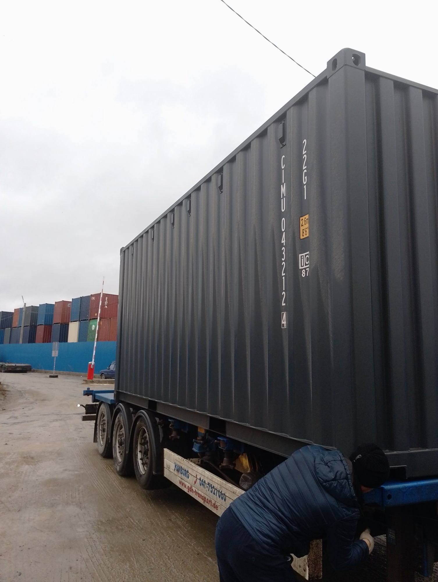 Морской контейнер CIMU0432124