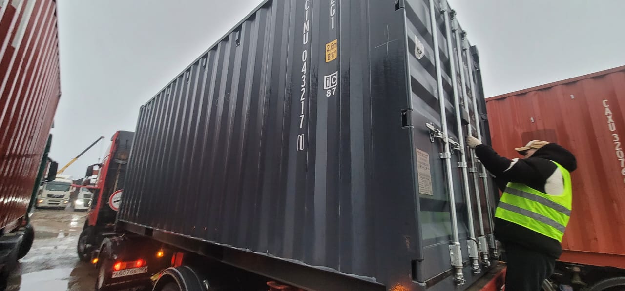 Морской контейнер CIMU0432171