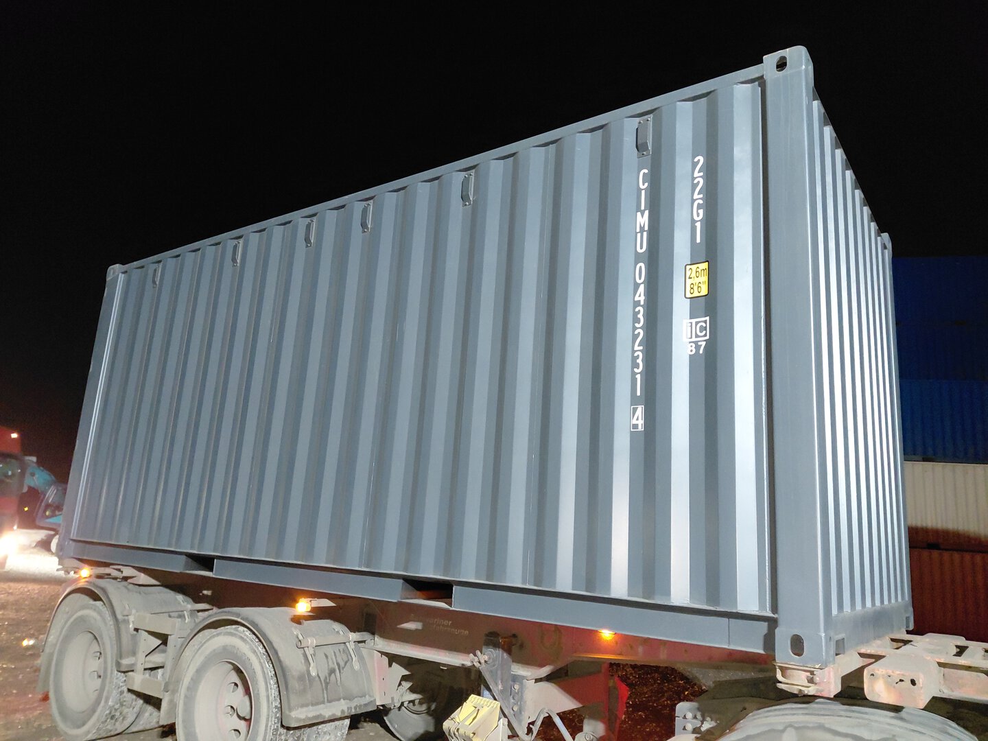 Морской контейнер CIMU0432314