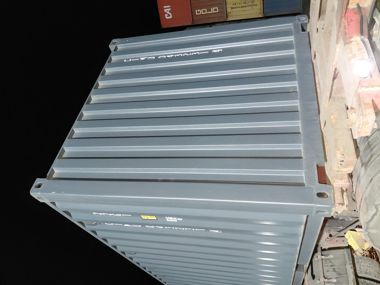 Морской контейнер CIMU0432314