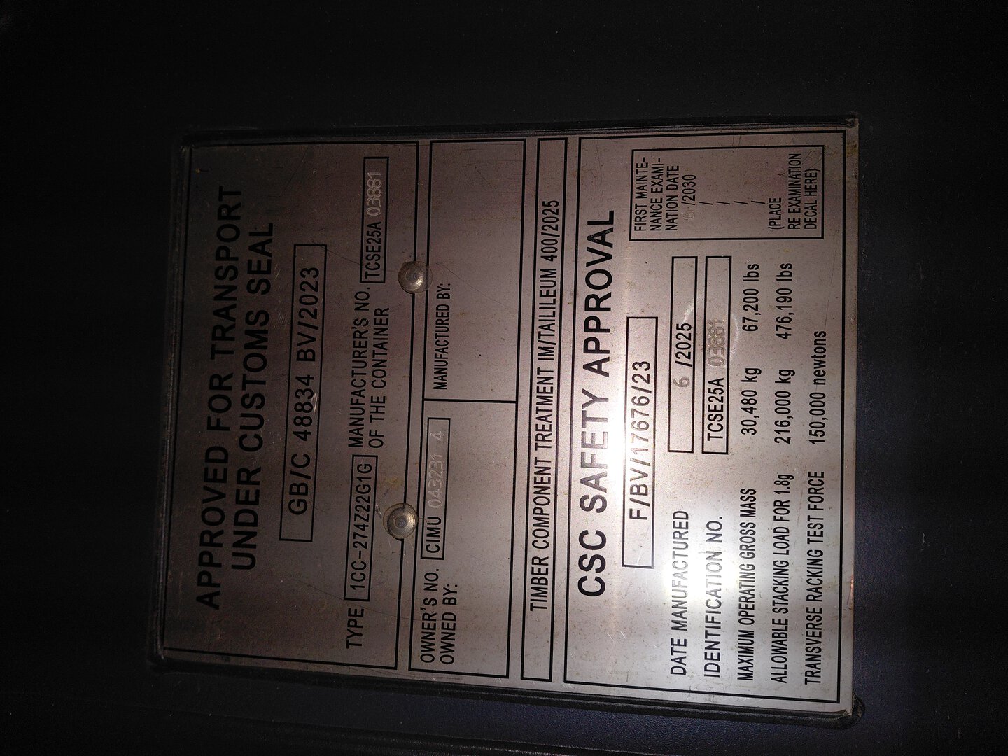 Морской контейнер CIMU0432314