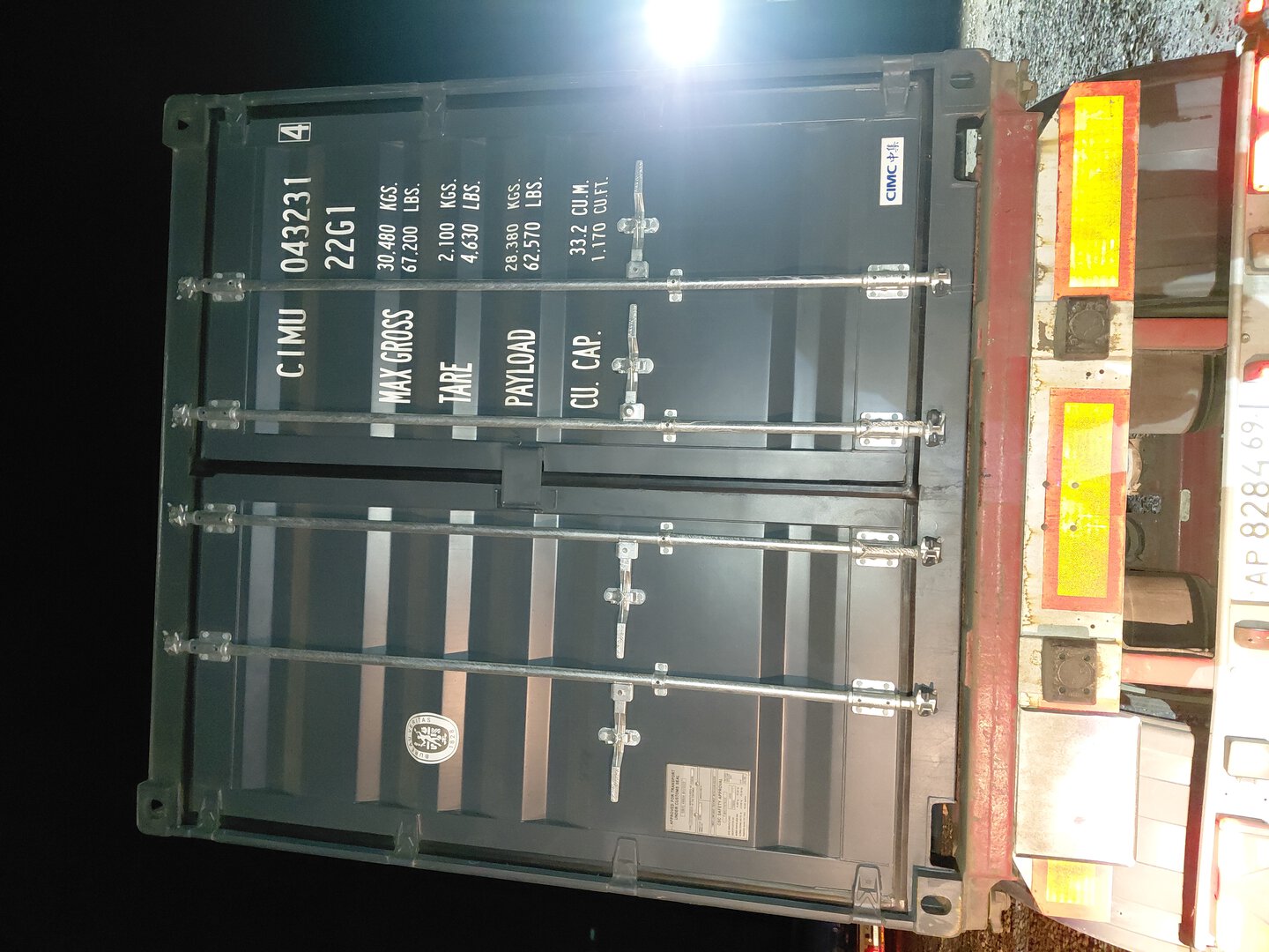 Морской контейнер CIMU0432314