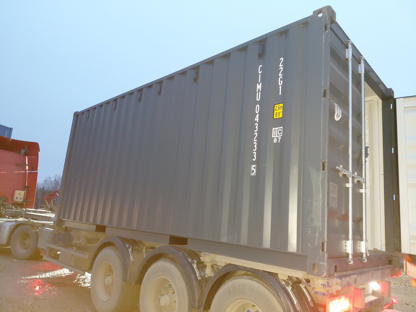 Морской контейнер CIMU0432335
