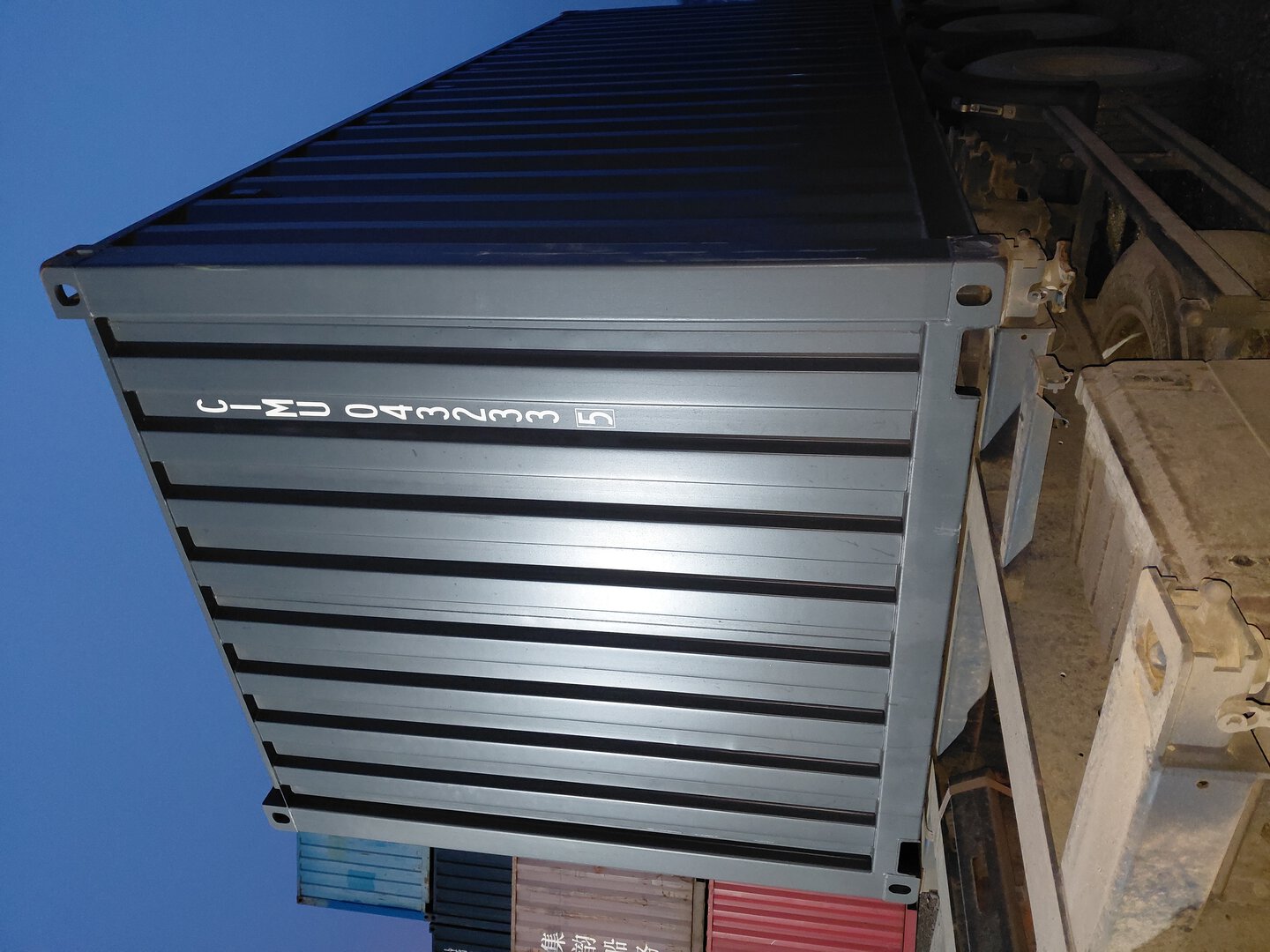 Морской контейнер CIMU0432335