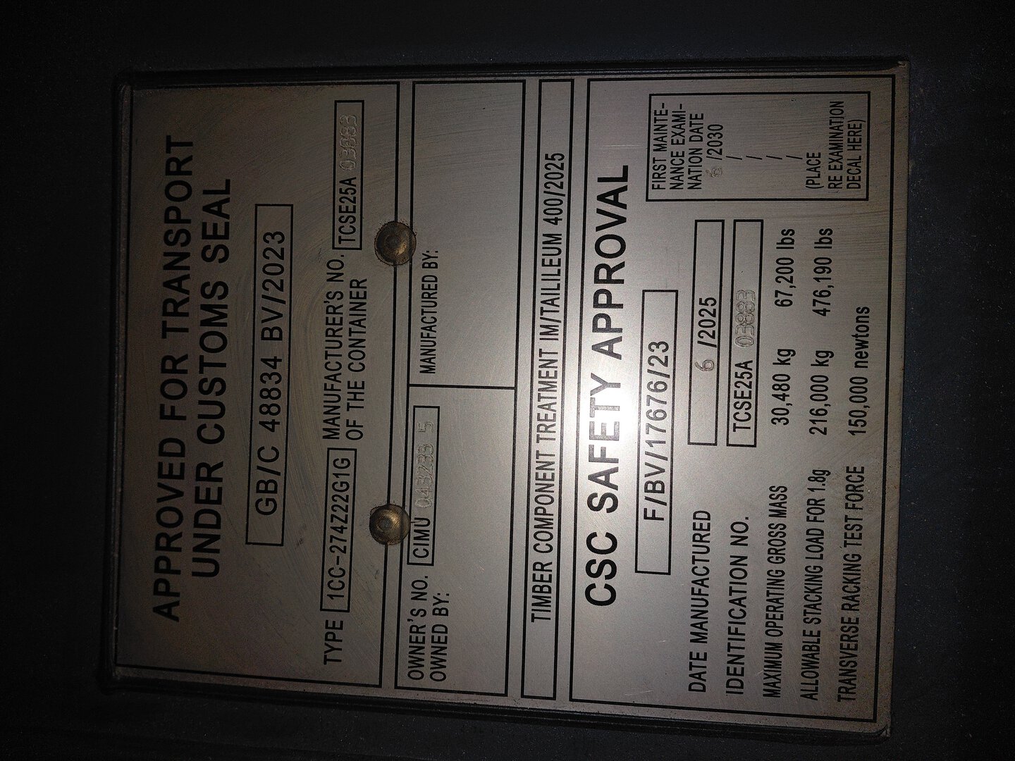 Морской контейнер CIMU0432335