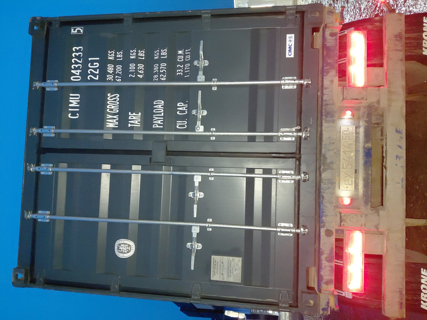 Морской контейнер CIMU0432335
