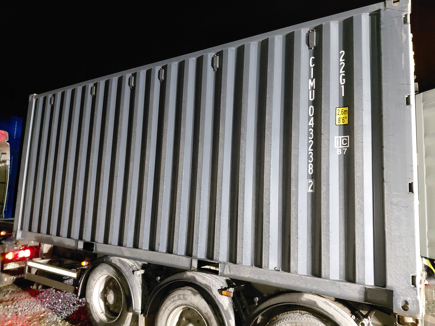 Морской контейнер CIMU0432382