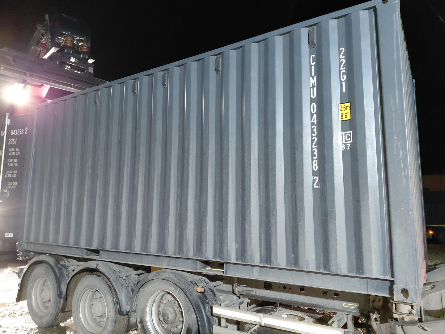 Морской контейнер CIMU0432382