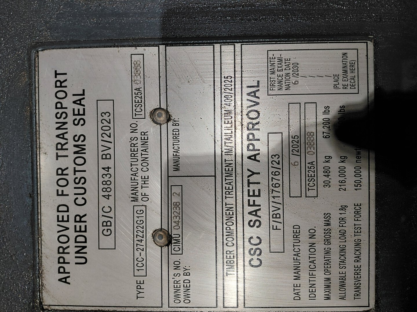 Морской контейнер CIMU0432382