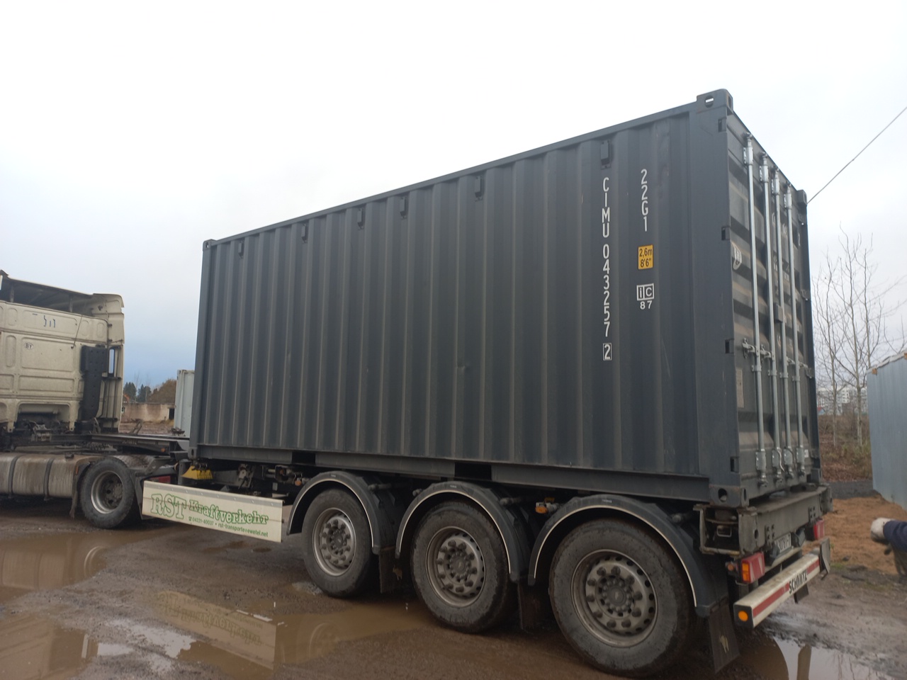 Морской контейнер CIMU0432572