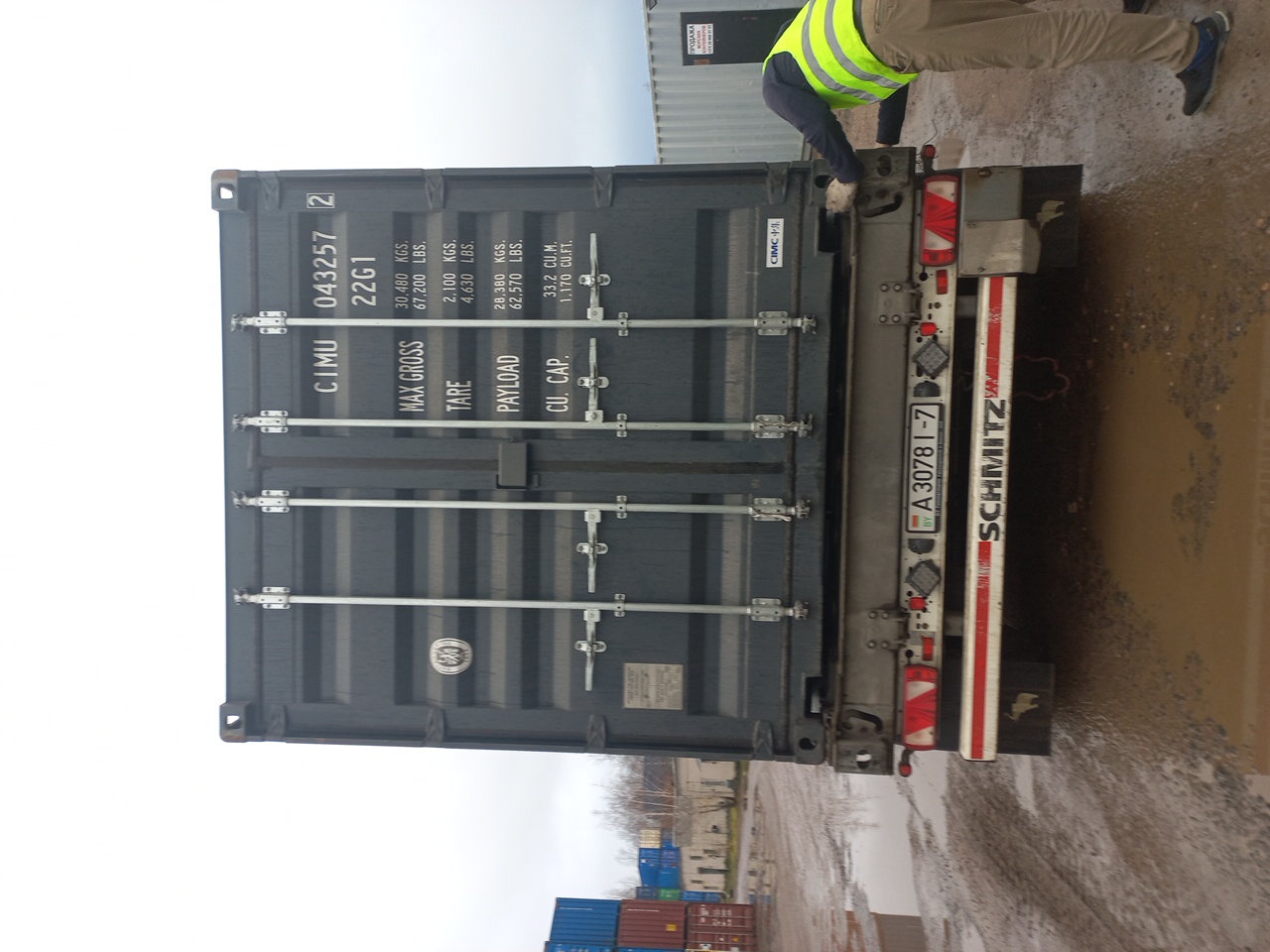 Морской контейнер CIMU0432572