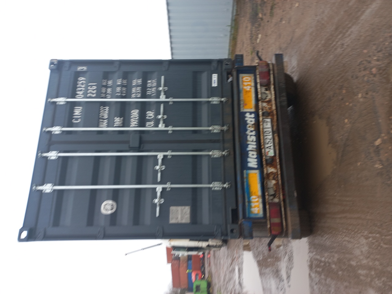 Морской контейнер CIMU0432593