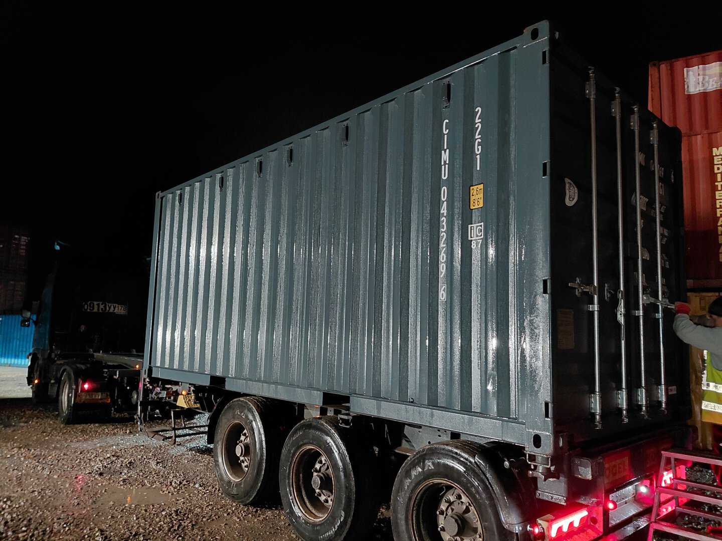 Морской контейнер CIMU0432696