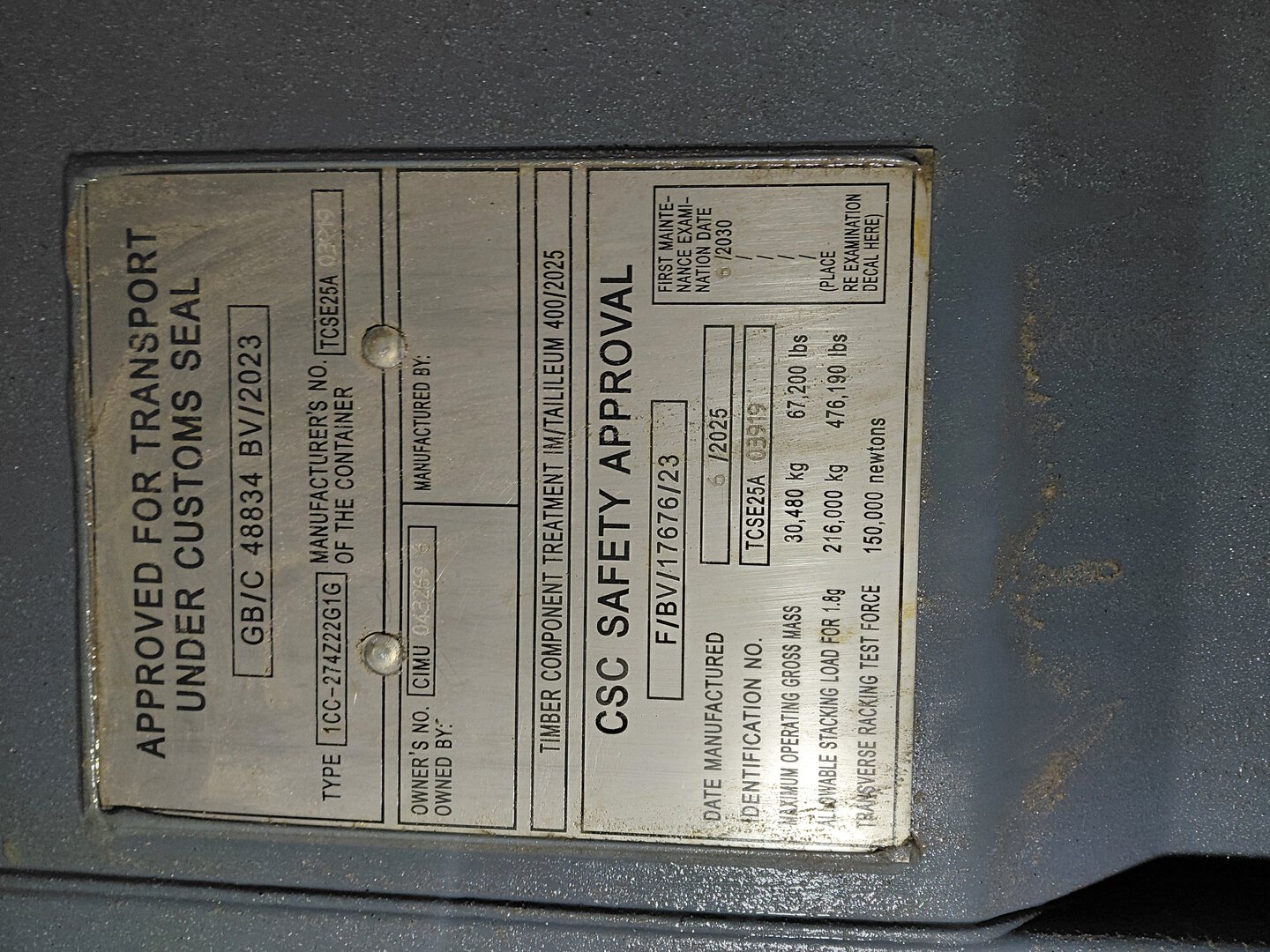 Морской контейнер CIMU0432696