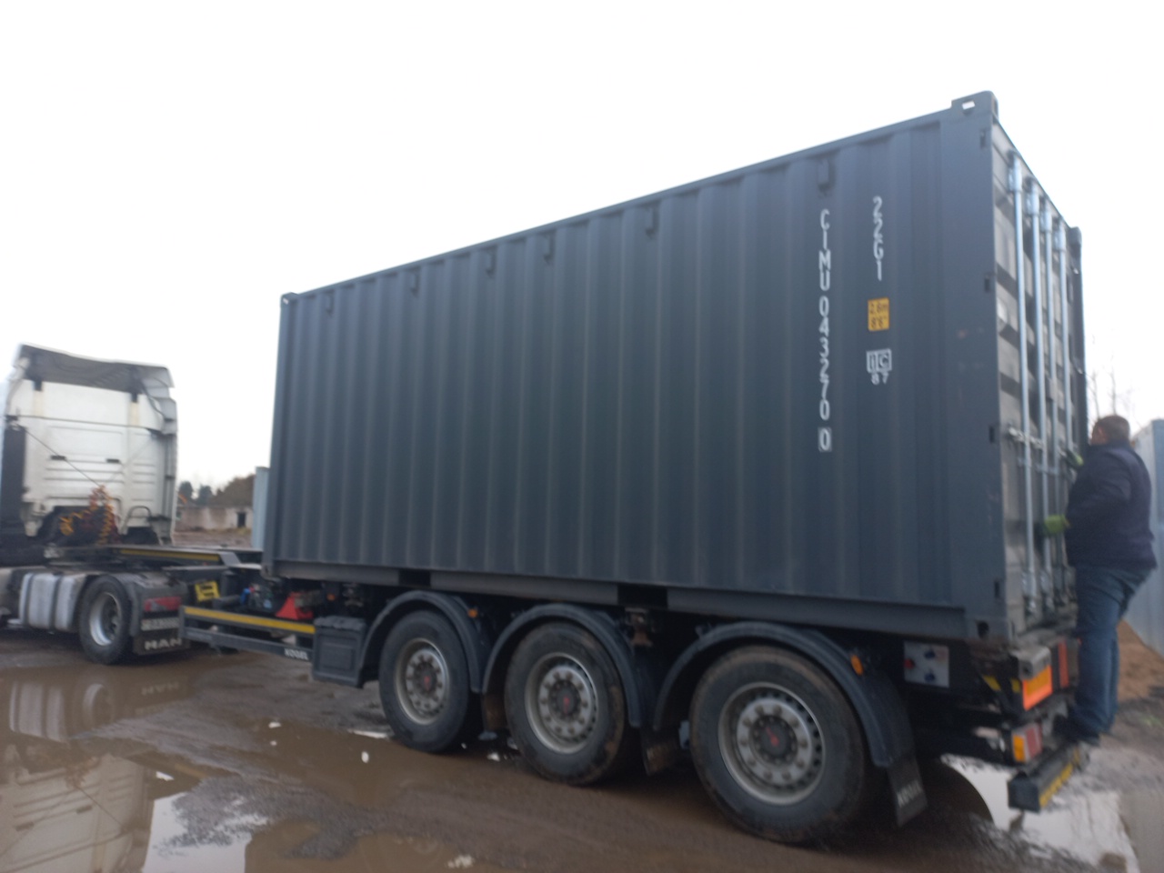 Морской контейнер CIMU0432700