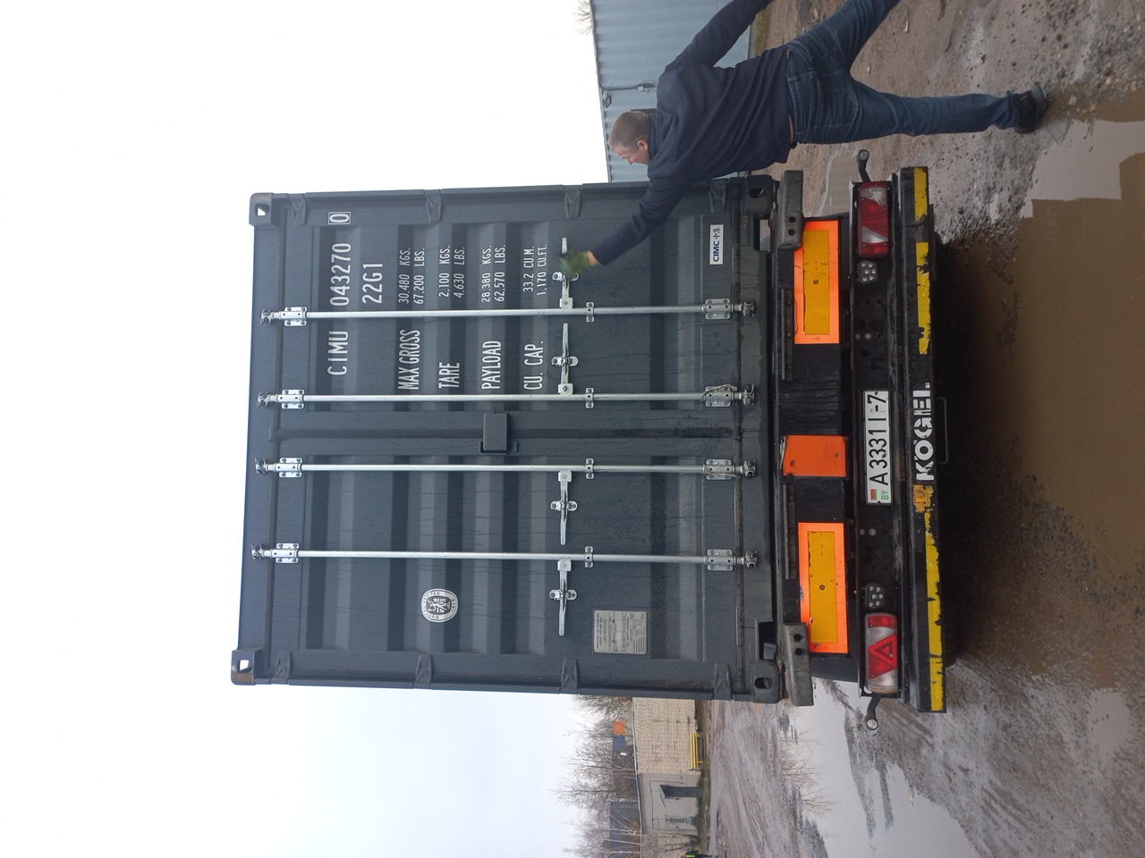 Морской контейнер CIMU0432700