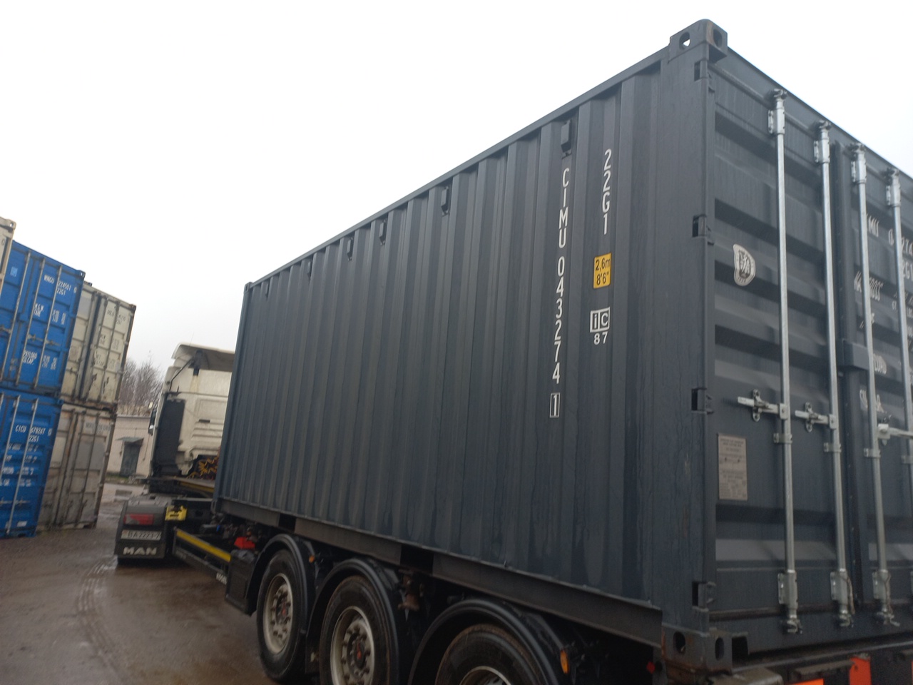 Морской контейнер CIMU0432741