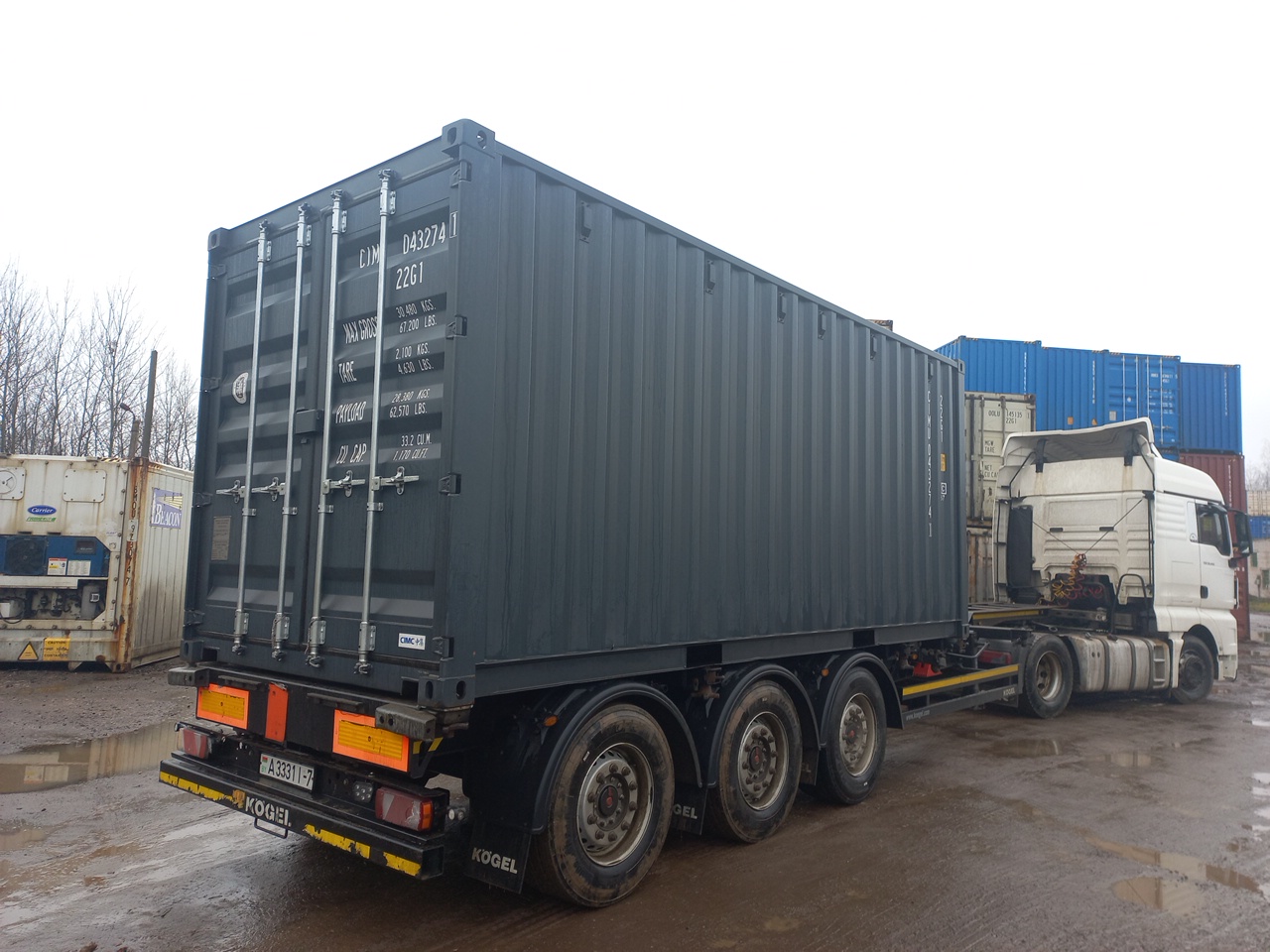 Морской контейнер CIMU0432741