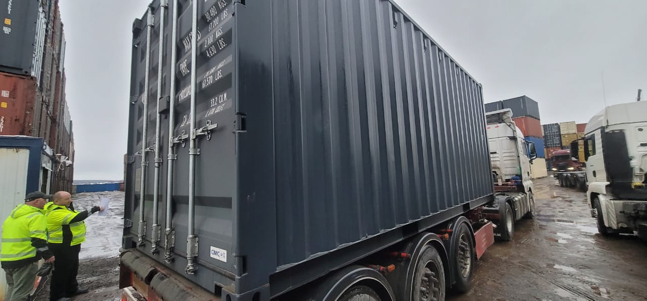 Морской контейнер CIMU0433007