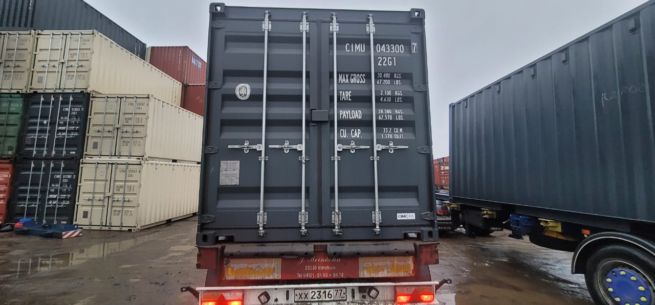 Морской контейнер CIMU0433007