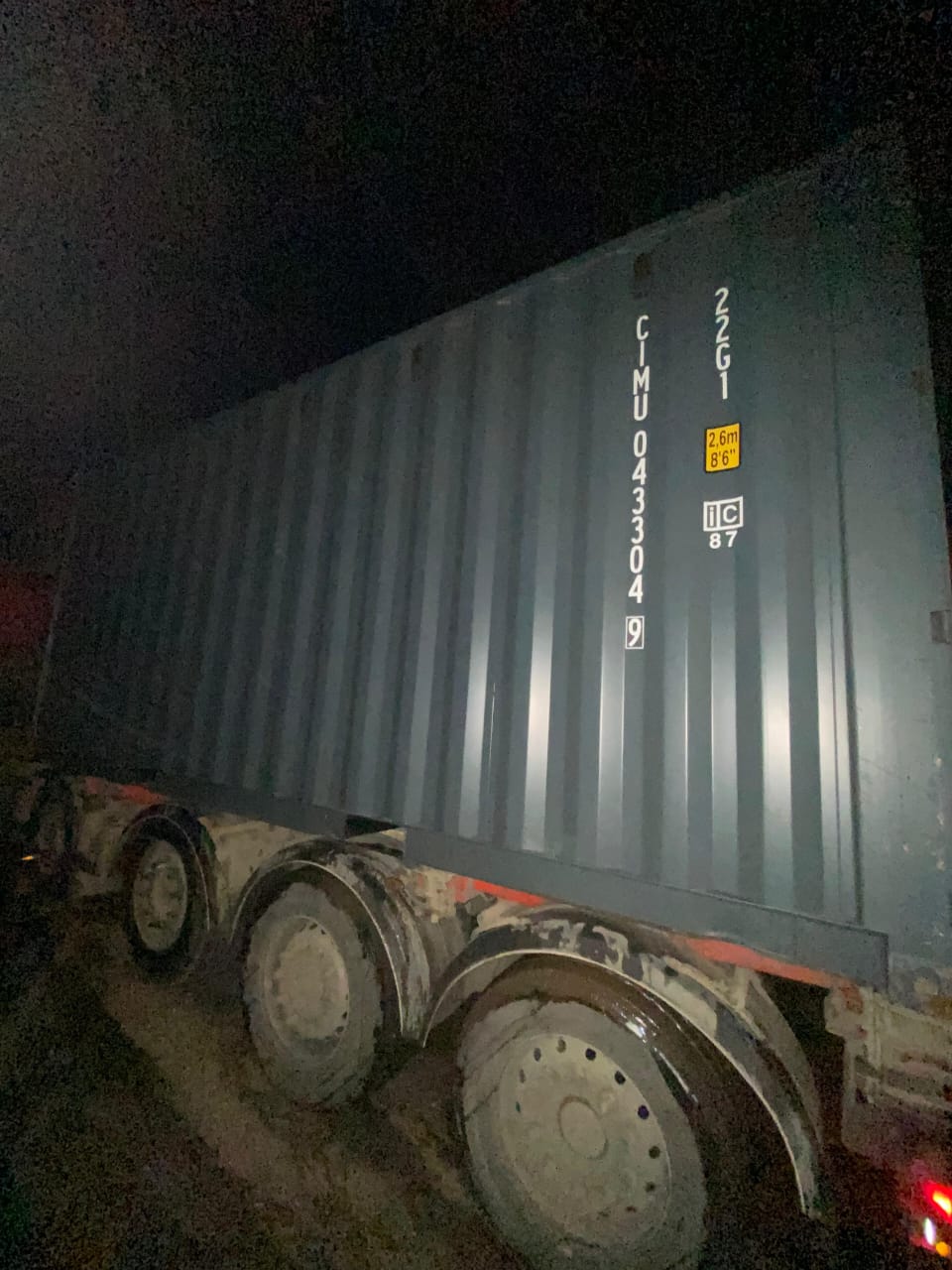 Морской контейнер CIMU0433049