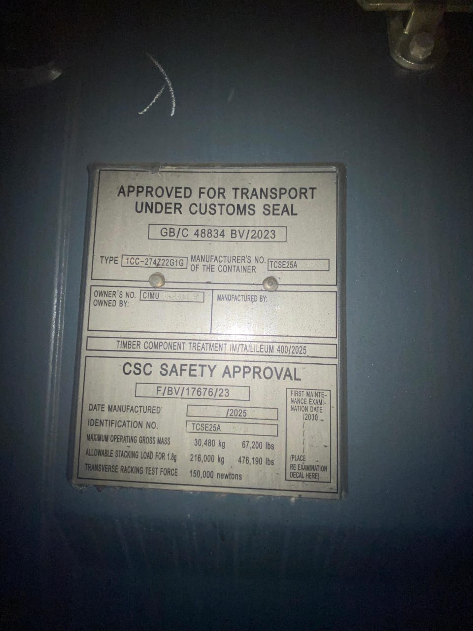 Морской контейнер CIMU0433049