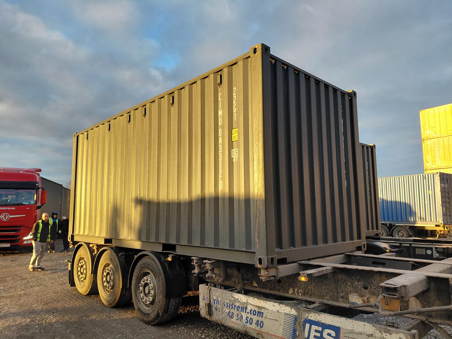 Морской контейнер CIMU0433120