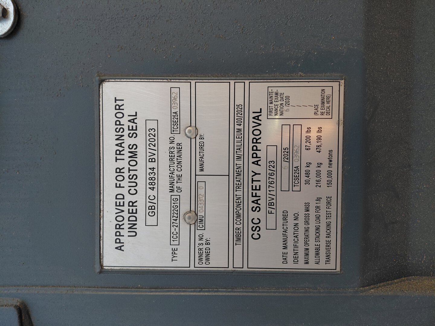 Морской контейнер CIMU0433120