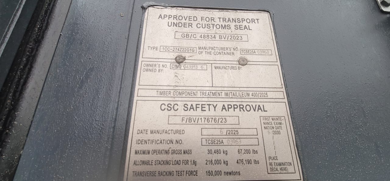 Морской контейнер CIMU0433136