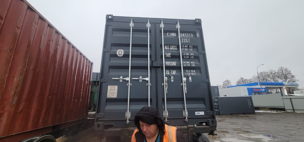 Морской контейнер CIMU0433136