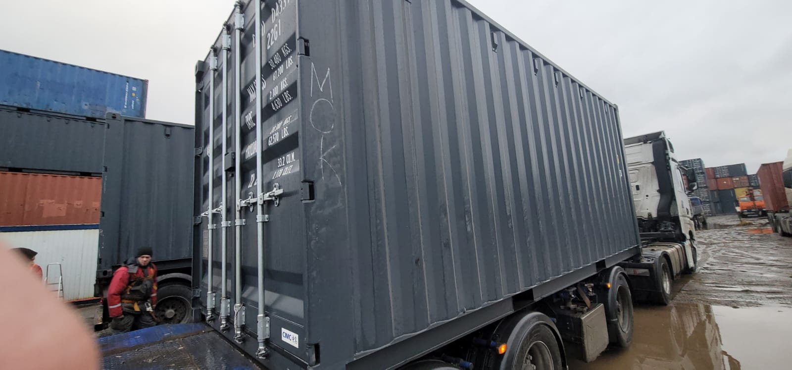 Морской контейнер CIMU0433157