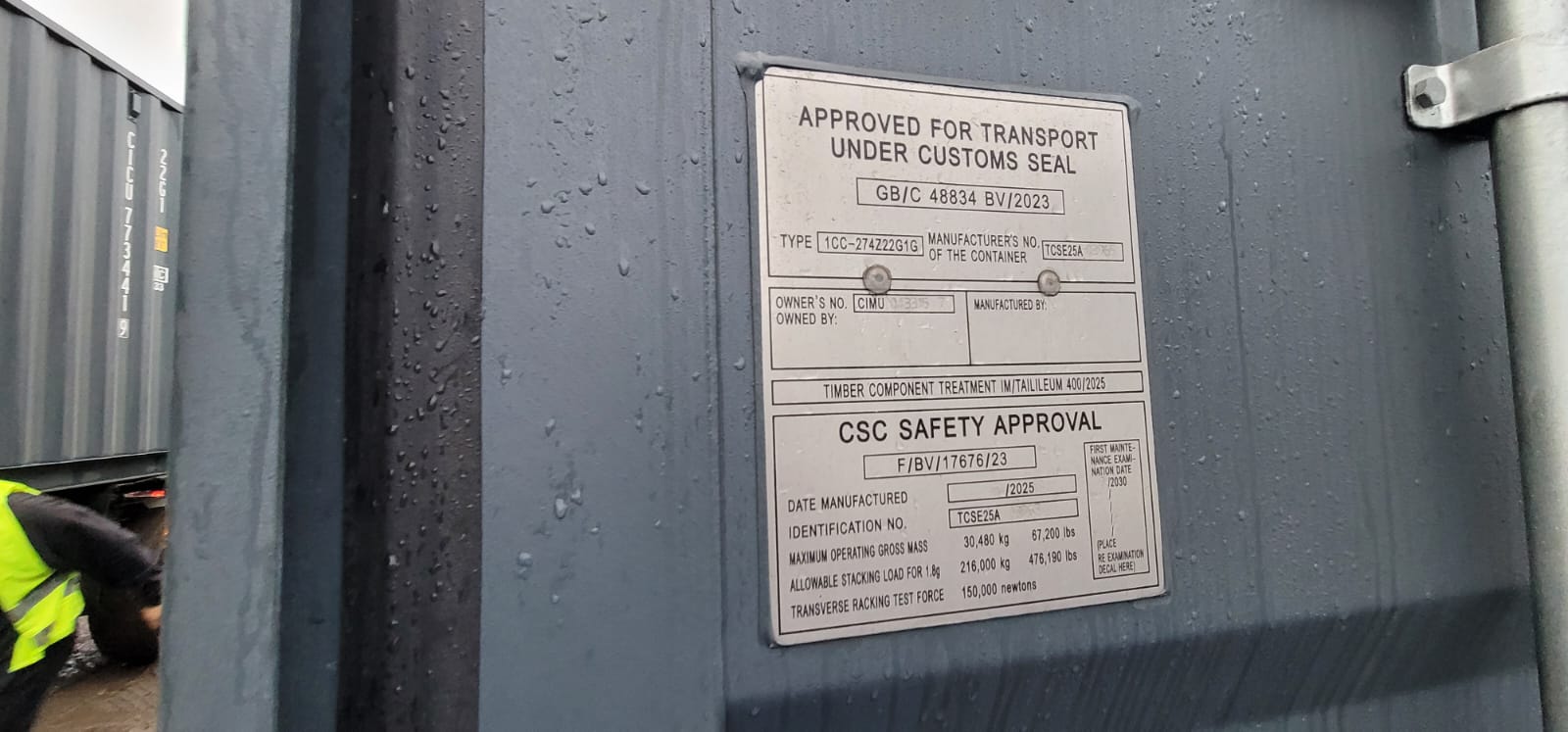 Морской контейнер CIMU0433157