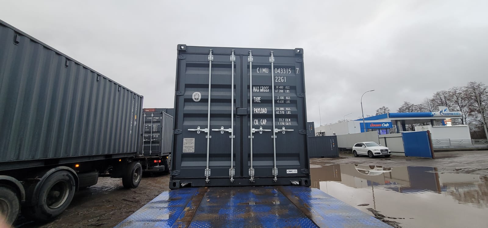 Морской контейнер CIMU0433157