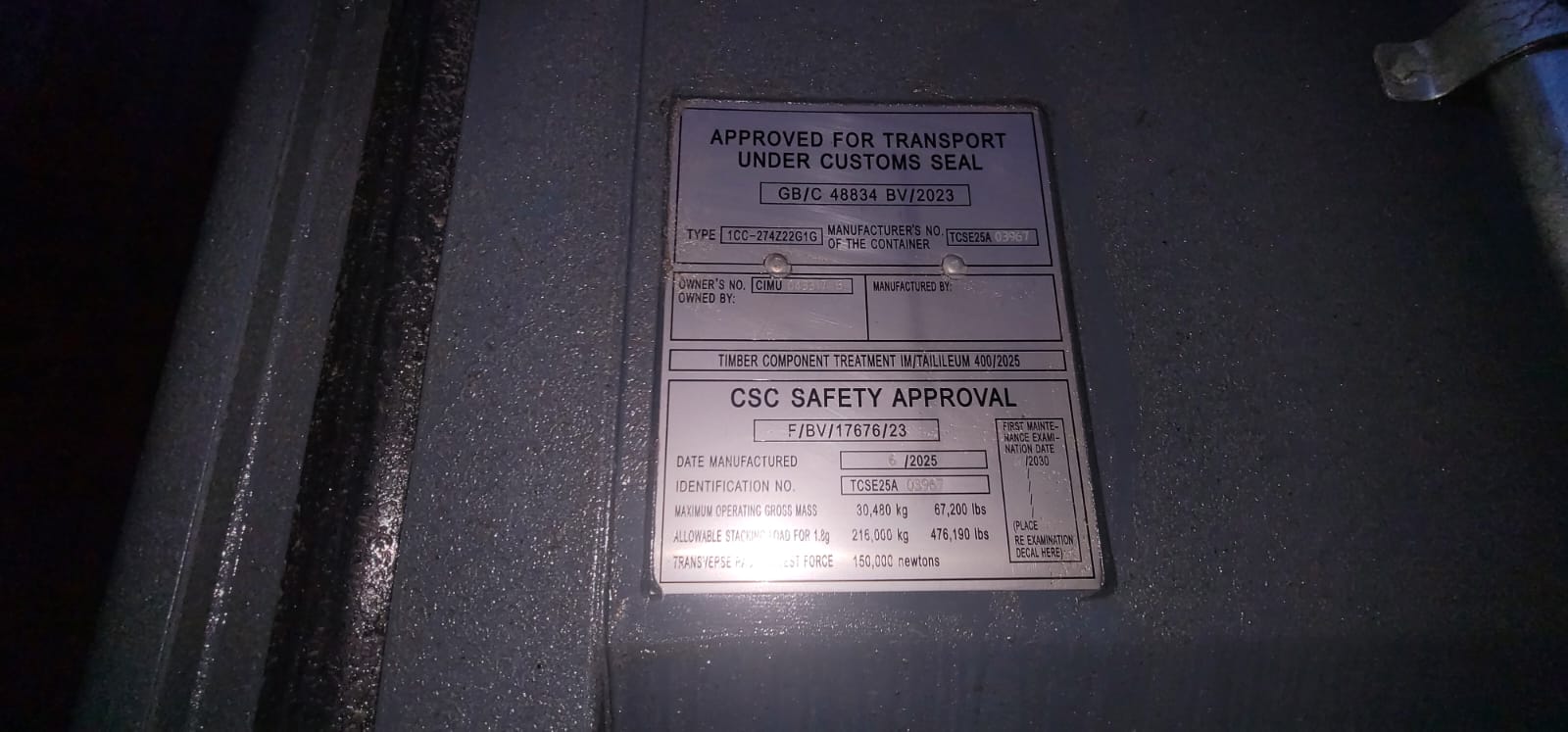 Морской контейнер CIMU0433178