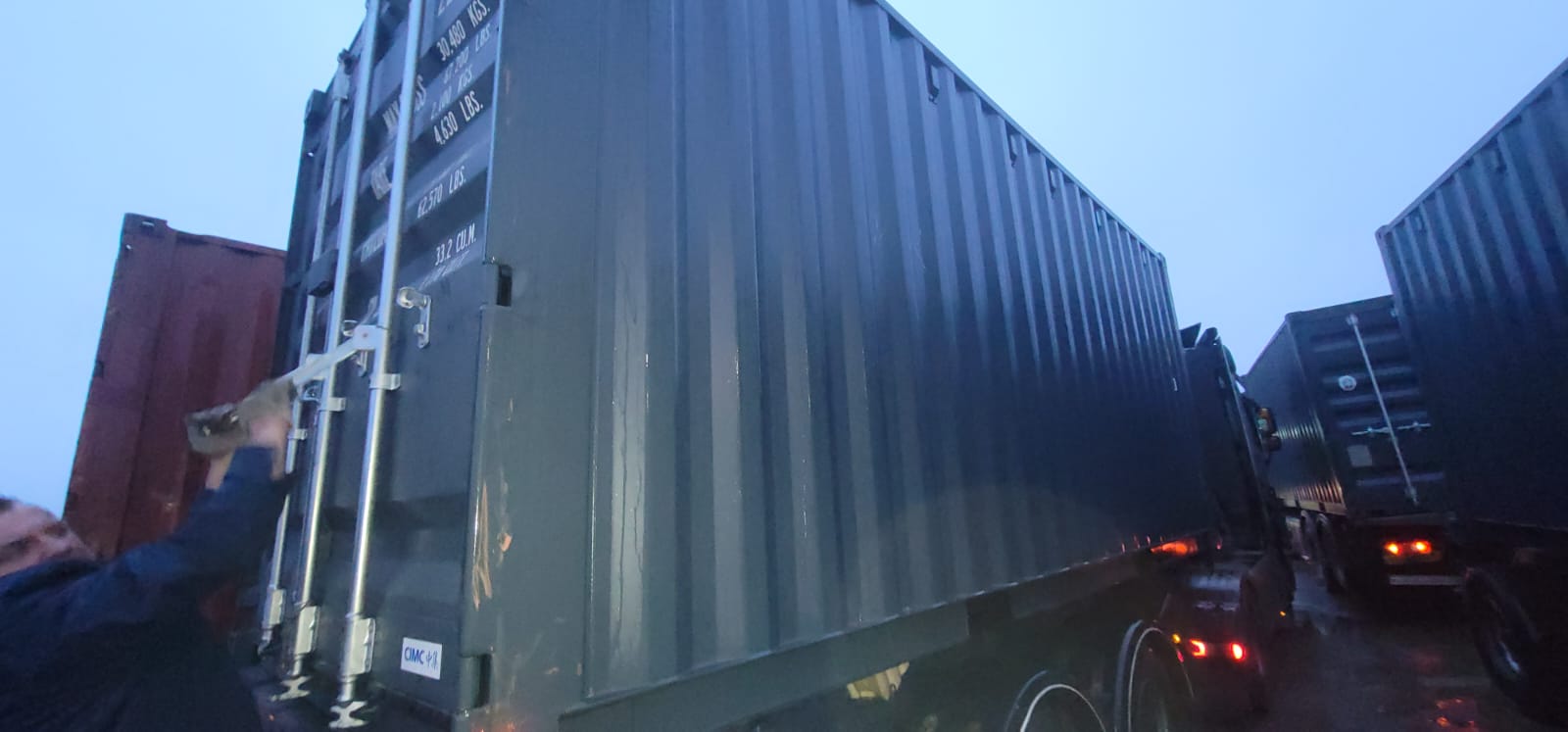 Морской контейнер CIMU0433178