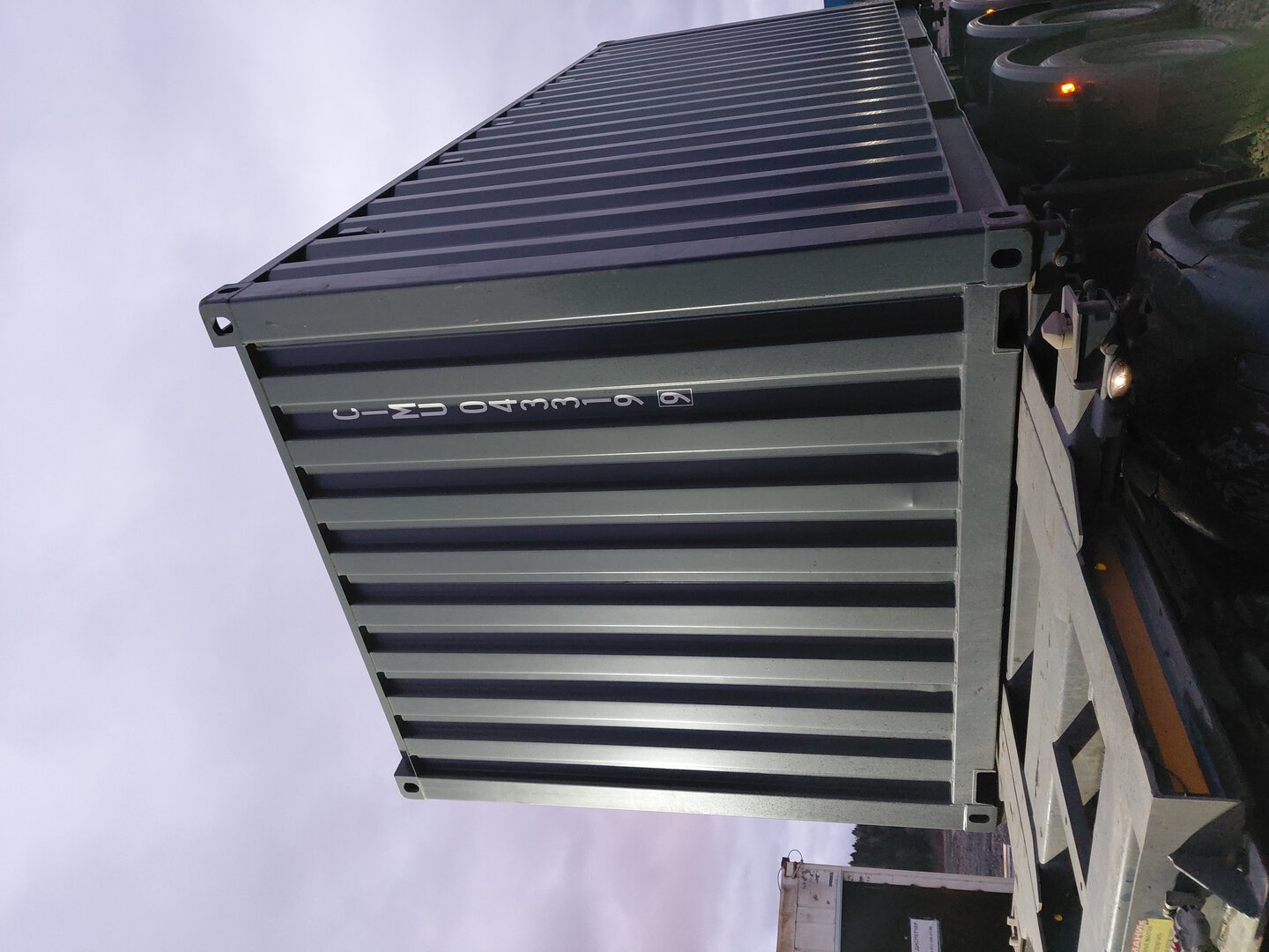 Морской контейнер CIMU0433199