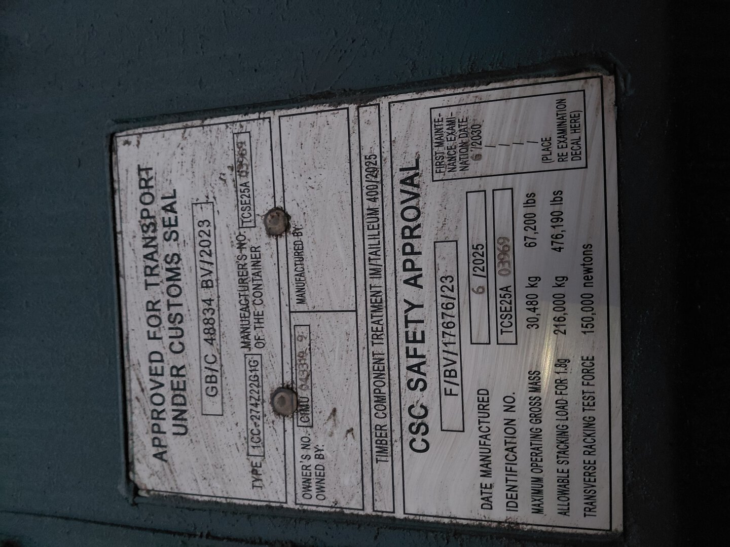 Морской контейнер CIMU0433199