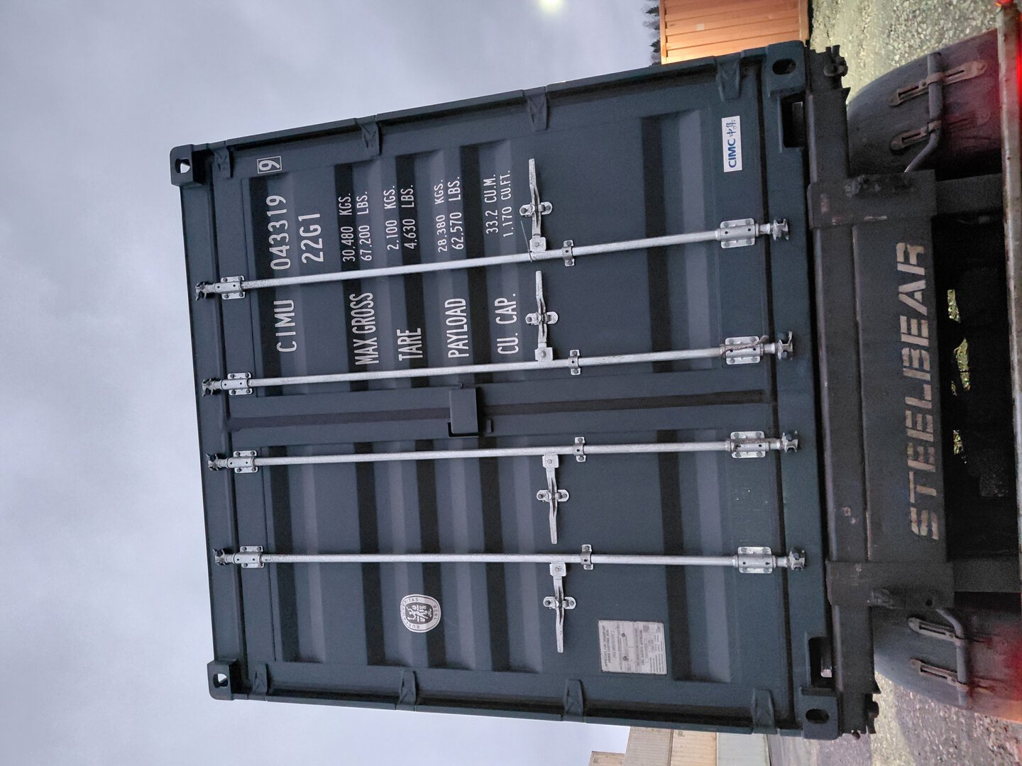 Морской контейнер CIMU0433199