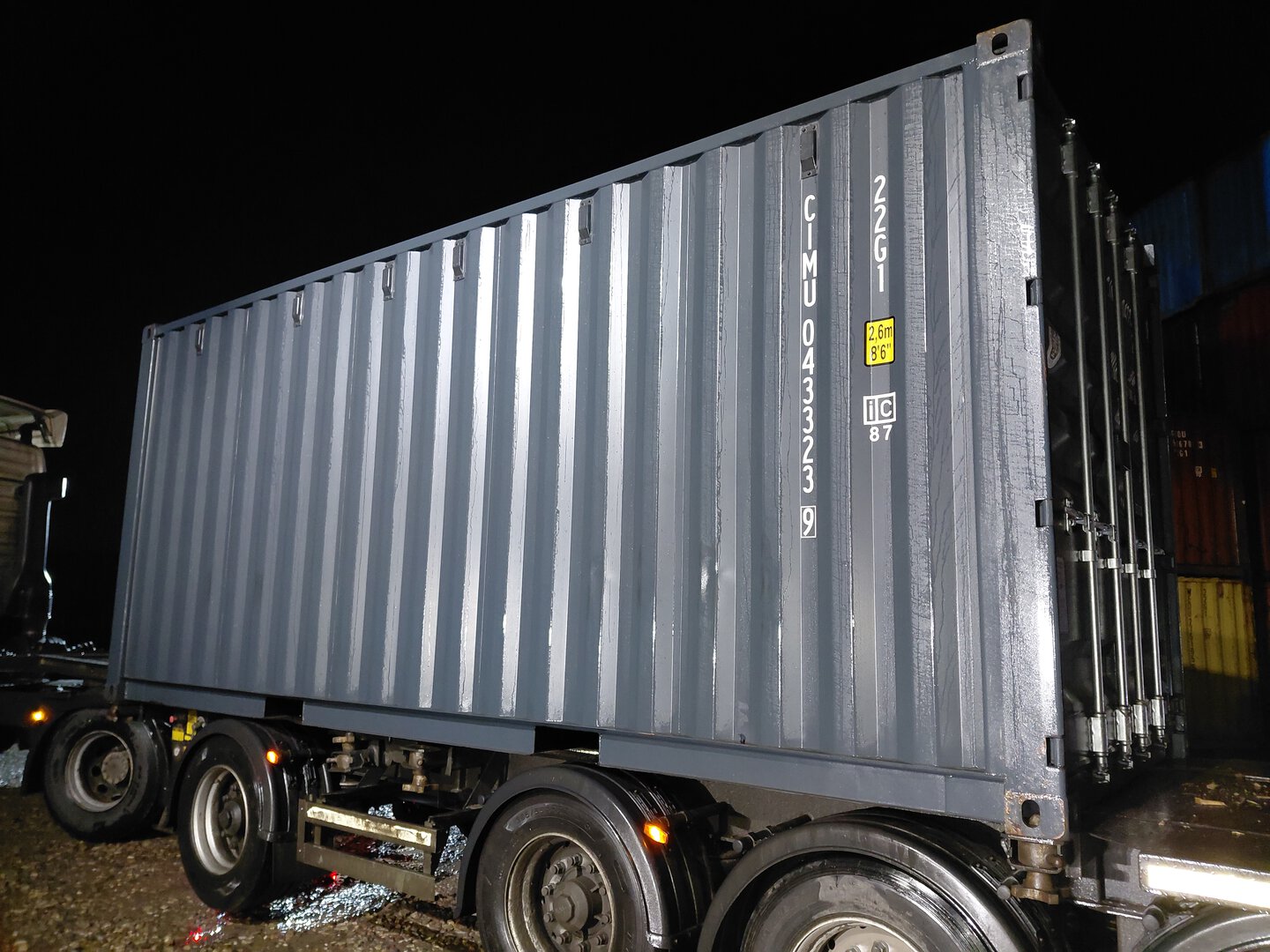 Морской контейнер CIMU0433239