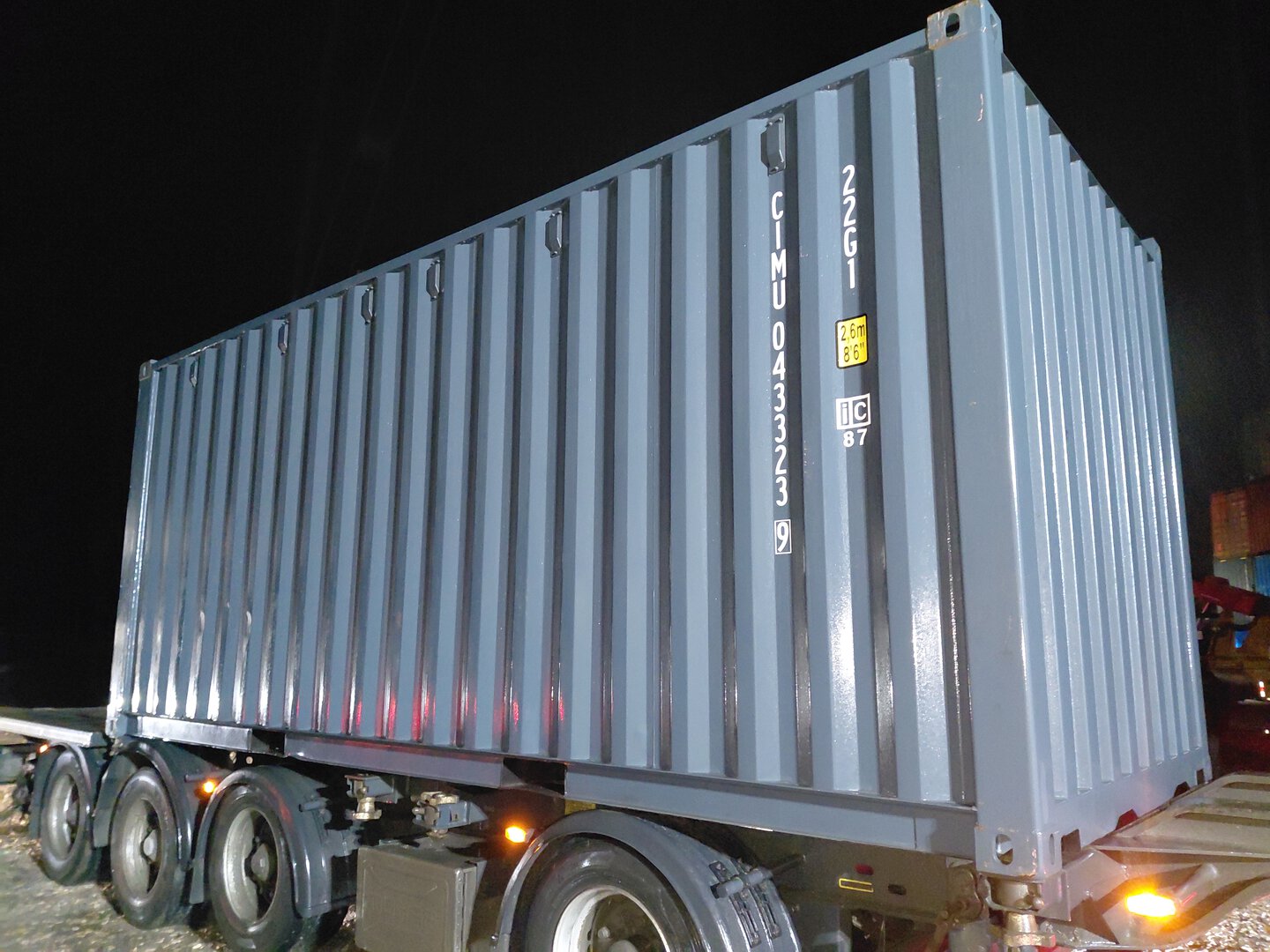 Морской контейнер CIMU0433239